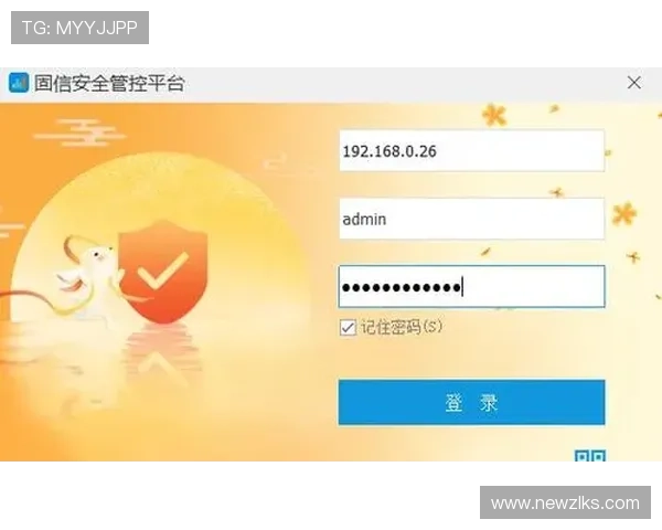 凯时ks88:全面解析其平台优势与安全保障措施